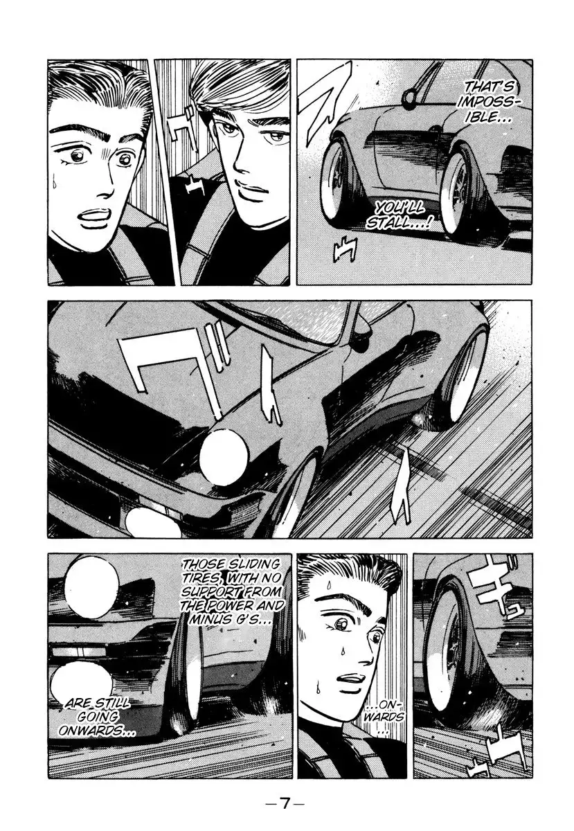 Wangan Midnight Chapter 81 5